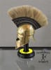 Greek Hoplite Mini Helmet - Image 1 of 0