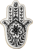 Hamsa Garden Tray - Image 1 of 0