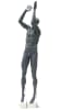 Athletic Gray Egghead Male Basketball Mannequin - Image 2 of 0