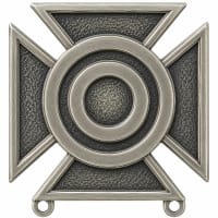 Army Sharpshooter Weapons Qualification Badge P12545