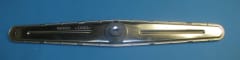 426739 SPRAYARM LOWER CPL