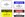 Set of 4 - Item: MBZ-SET