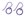 Orchid