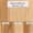 Natural Hickory