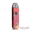 Red Stabilizing Wood