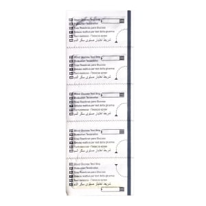Vidan Diagnostics LLC Blood Glucose and Ketone Test Strips 50 Strips per Pack For Ketone Precision Meters
