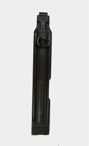 Uzi Top Cover-Complete