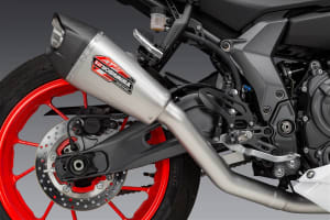 Yoshimura YZF-R7 22-24 Stainless High Mount Muffler Kit