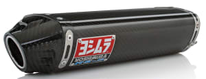 YOSHIMURA Honda CBR600RR 2005-2006 Exhaust Street RS-5 Slip On