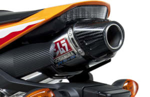 YOSHIMURA Honda CBR600RR 2009-2018 Exhaust Street RS-5 Slip On