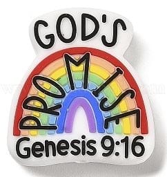 God's Promise Rainbow Silicone Focal Bead