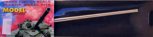 Photo of turned aluminum barrel for converting scale model T-55 into a T-54 Russian tank.