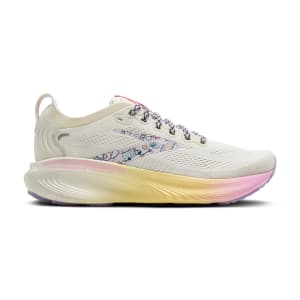 Brooks Women's Adrenaline GTS 25 (Whisper/Orchid/Lavender) - 120443-178