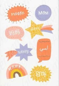 American Greetings Birthday Card