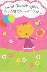 ORDER 9-228A-Pkt 199-228A-Great Granddaughter  Birthday