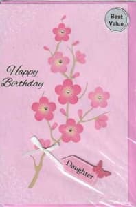 Pre-Priced Daughter Birthday Cards, Value Priced Daughter Birthday Cards