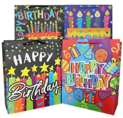 Wholesale Small Juvenile Gift Bags, Wholesale Small Kid's Gift Bags, Wholesale Small Juvenile Birthday Gift Bags