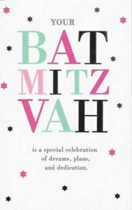 Pkt #SO8007-Bat Mitzvah