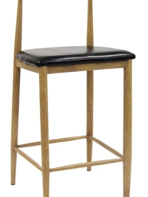 Floating Back Metal Bar Stool with Natural WG Finish