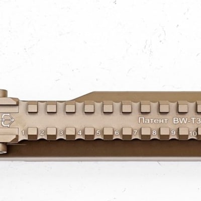Barwarus BW-T33 FDE Picatinny rail cover