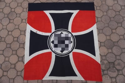 Original German WWII NSRKB Veteran Flag