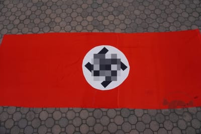 Original German WWII Large Double Sided Banner/Flag