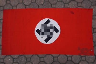 Original German WWII Double Sided Banner/Flag (135cm x 74cm)