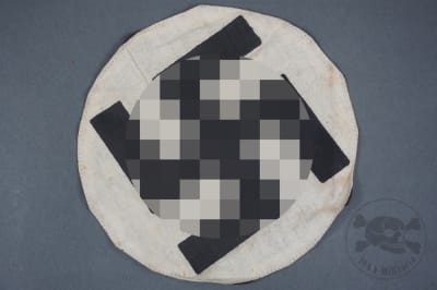 Original German WWII NSDAP Screenprinted Flag Center Roundel