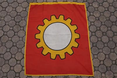 Original Third Reich  Deutsche Arbeitsfront (DAF) Banner For Exemplary Factory Production