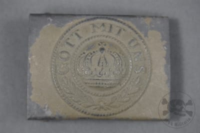 Original Imperial German WWI Army Steel Buckle