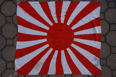 Original Japanese WWII Rising Sun Cotton/Wool Flag