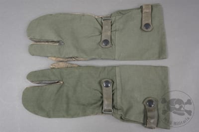 Miscellaneous German WWII Equipment