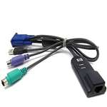 HP - PS/2 VIRTUAL MEDIA INTERFACE ADAPTER - KVM / USB EXTERNAL EXTENDER (414619-001). IN STOCK.