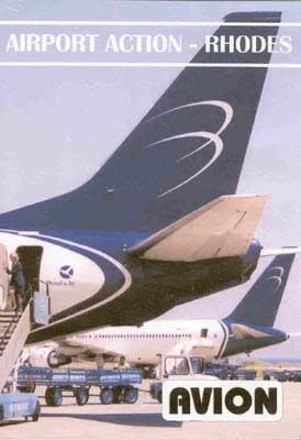 Airport Action - Rhodes DVD