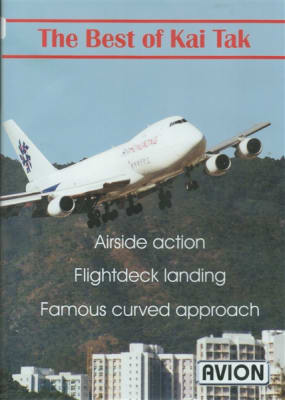 The Best of Kai Tak (2 DVDs) in Hong Kong