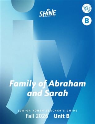 Fall B Junior Youth Teacher's Guide - Print