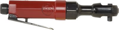 CP824 Chicago Pneumatic 1/4" Ratchet