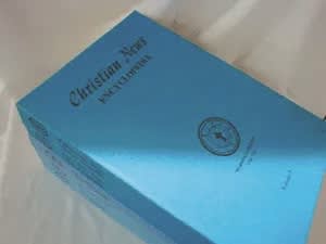 Christian News Encyclopedia - Vol. II
