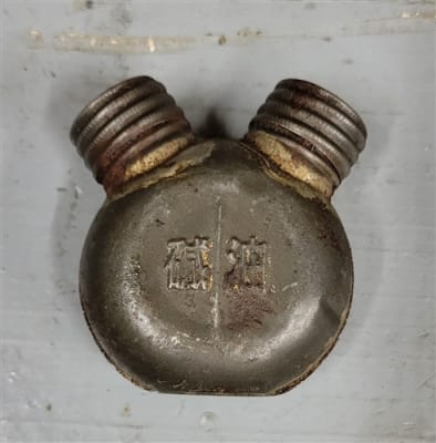 Chinese Metal Oiler
