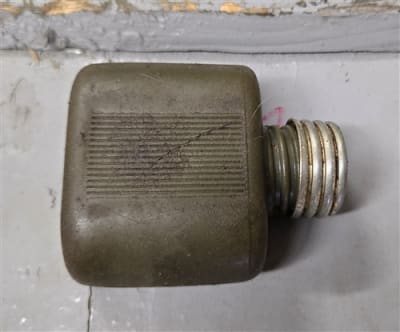 Bulgarian Oil Bottle With Metal Cap