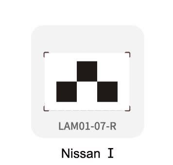 LaunchTech Nissan I Right