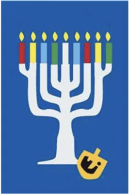 Menorah Handcrafted Full-Size House Flag (Grommets)