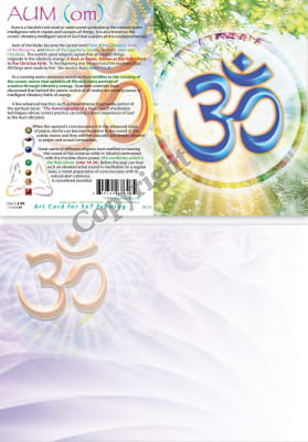 GC-14 Aum (OM) Greeting Card