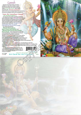 GC-23 Ganesh Greeting Card