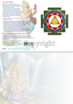 GC-26 Ganesh Yantra Greeting Card