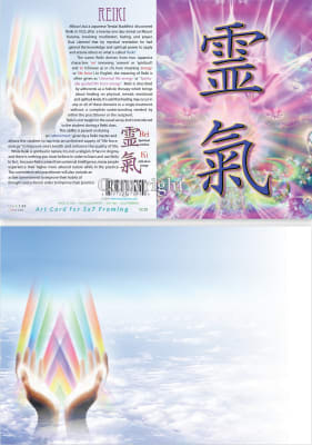 GC-58 Reiki