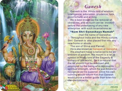 WA-029 Ganesh - Wallet Altar