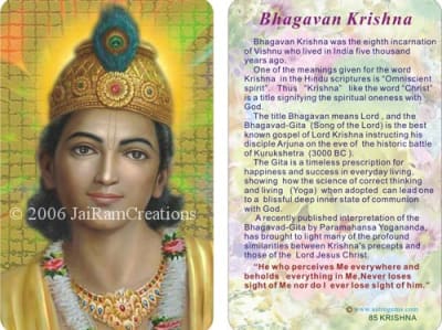 WA-085 Krishna - Wallet Altar