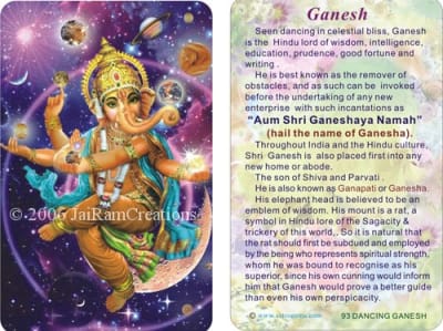 WA-093 Dancing Ganesh - Wallet Altar