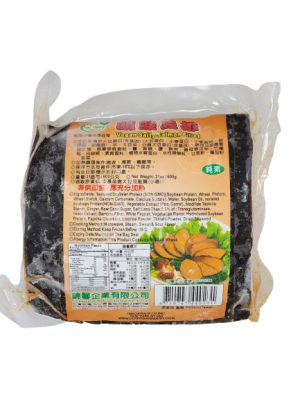 Vegan Salty Salmon Slices â€“ Perfect Plant-Based Fish Alternative for Salads & Sushi